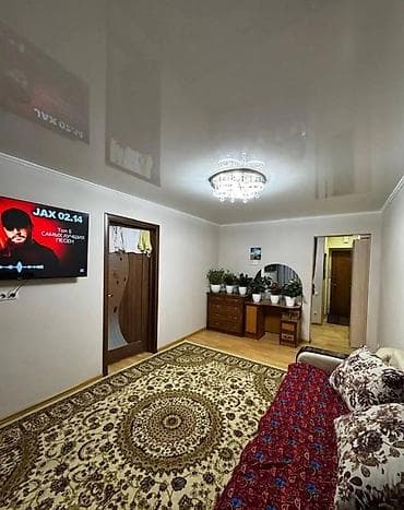 81: 2 комнаты, 45 м², Индивидуалка, 2 этаж — 3