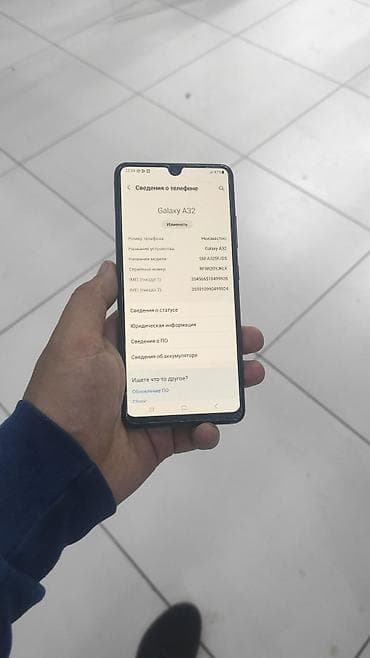 самсунг а56 цена в оше: Samsung Galaxy A32, Б/у, 128 ГБ, цвет - Черный, 2 SIM — 1