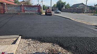 elegance stroy: Больше 6 лет опыта — 3