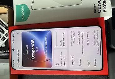 realme c3: OnePlus 13 — 2