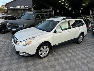 Subaru: Subaru Outback: 2011 г., 0.5 л, Автомат, Бензин, Внедорожник — 5