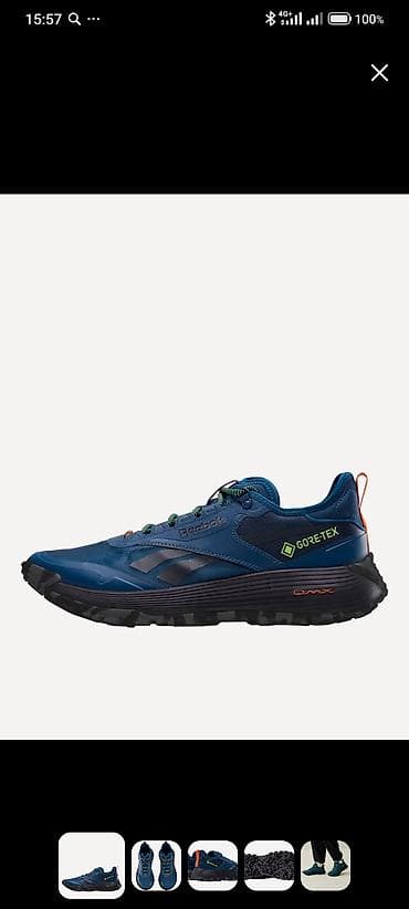 рюкзак для бега: Треккинговые кроссовки Reebok с мембраной GORE-TEX - Назначение — 6
