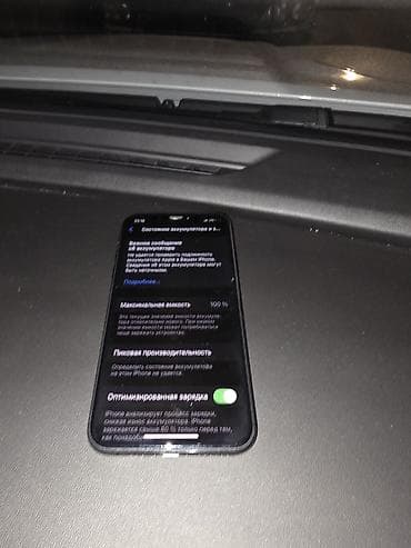 купить айфон 10 бу: IPhone Xs, Черный — 5