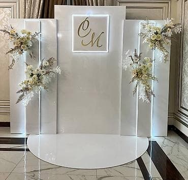 фотозон: Организация мероприятий | Гелевые шары, Букеты, флористика, Ведущий, тамада — 1