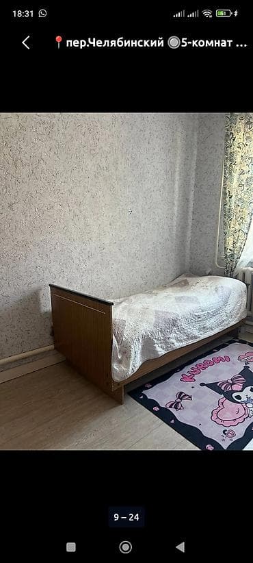 жилой дом сузак: 5‑комнатный дом на пер. Челябинский Просторный кирпичный дом с — 8