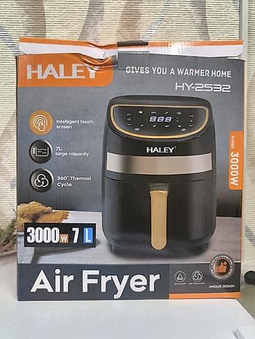 haley: Фритюрница-гриль (аэрогриль) Haley HY-2532 - Мощность: 3000 Вт - — 1