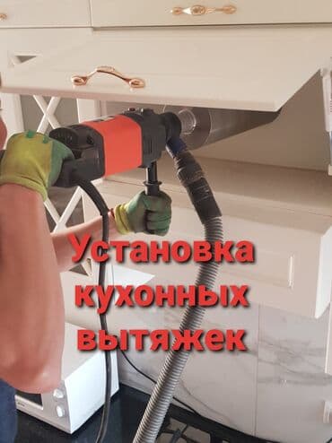 алмазного бурения: Алмаз менен бургулоо 6 жылдан ашык тажрыйба — 4