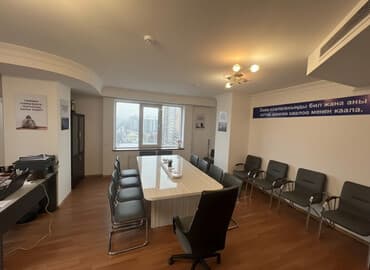 бизнес для дома: Сдаю Офис, 56 м², В бизнес центре, С оборудованием — 1