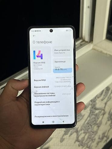 Техника жана электроника: Redmi, Redmi Note 9S, Колдонулган, 64 ГБ, түсү - Көк, 2 SIM — 6