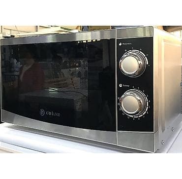 Микроволновка, Б/у