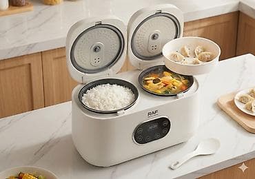 чаша для мультиварки: Двухчашевая рисоварка/мультиготовка RAF R.5419 - Общий объем: 4,0 л — 2