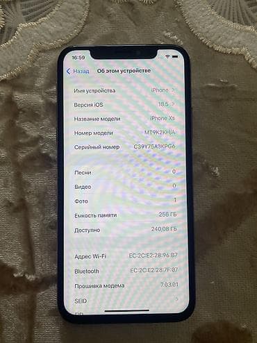 iphone xr: IPhone Xs, Золотой — 2