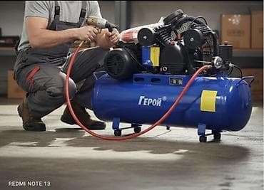 Компрессор Для покраски, Электрический, Поршневой