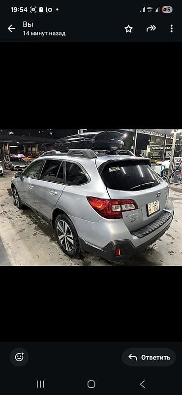 m111 2 2: Subaru Outback: 2019 г., 2.5 л, Вариатор, Бензин, Универсал — 5