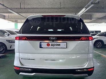 dr active: Kia, Новый, Оригинал — 1