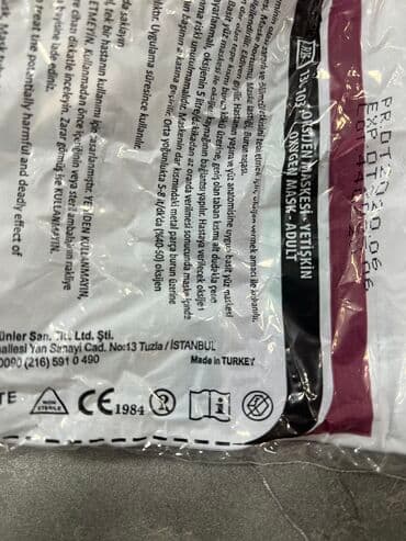 ингалятор юлайзер в бишкеке купить: В наличии имеются маски для кислородной терапии для взрослых — 3