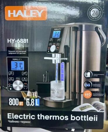 Электрический чайник, Новый