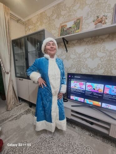 прокат взрослых костюмов: Карнавальный костюм — 7