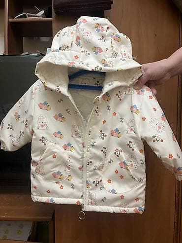 исламская одежда: Комплект, цвет - Желтый — 4