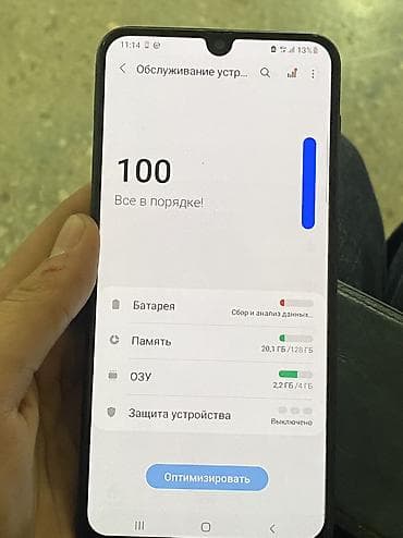 note 6: Samsung Galaxy A50, Б/у, 128 ГБ, 2 SIM — 3