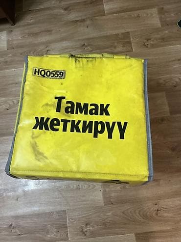 fine test: Рюкзак, Материал: Комбинированный материал, Унисекс — 2