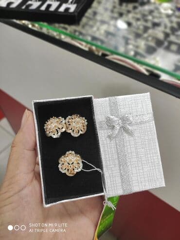 набор пандора: Серебро под золото 925 пробы Камни фианиты Размеры имеются Есть — 1