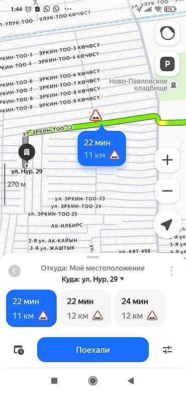 Продаётся кирпичный недостроенный одноэтажная коробка дома на