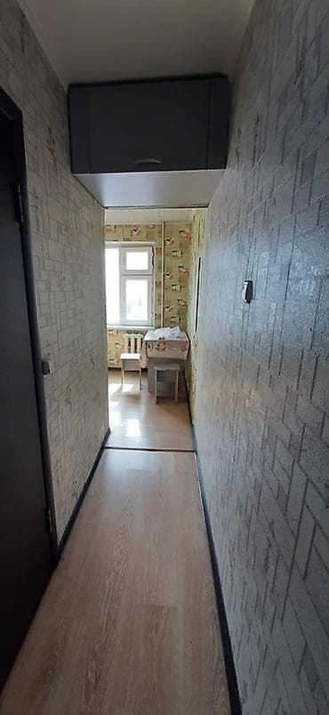 Кыймылсыз мүлк: 2 бөлмө, 52 м², 3 кабат — 3