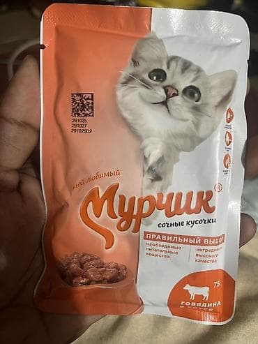 московская фучика: Влажный корм для кошек «Мурчик», серия «Сочные кусочки» в соусе, паучи — 3