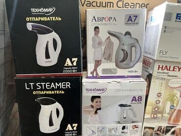 паравой шкаф: Оптом и розница 

Отпариватель
Паравой утюг 
 
Утюг — 6