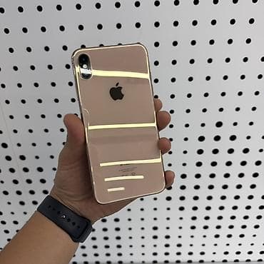 iphone 13 pro max 512: IPhone Xs Max, Б/у, 256 ГБ, Золотой, Защитное стекло, Чехол, 100 % — 2