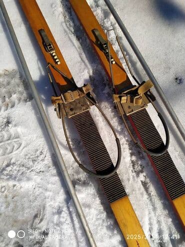 С креплениями, Б/у