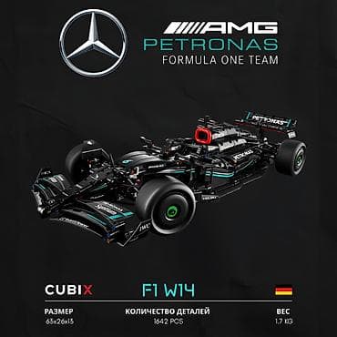 Конструктор Mercedes-AMG F1 W14 E Performance ♦️ (1642 детали) ♦️