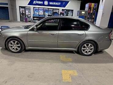 субару сг: Subaru Legacy: 2005 г., 2 л, Автомат, Бензин, Седан — 5