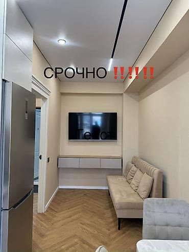 квартиры цены: 1 комната, 45 м², Элитка, 4 этаж, Дизайнерский ремонт — 1