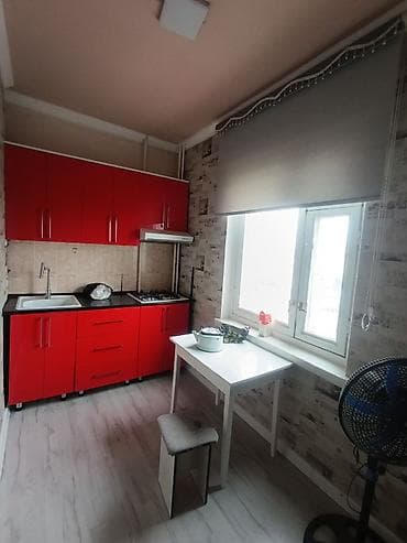 Батирлерди сатуу: 1 бөлмө, Чогуу жашоосу жок, Толугу менен эмереги бар — 2