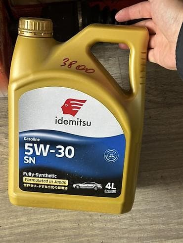 Моторное масло, Оригинал, Япония