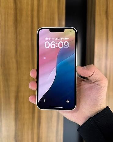 redmo note 7: IPhone 13, Б/у, 128 ГБ, Белый, Защитное стекло, Чехол, 80 % — 2