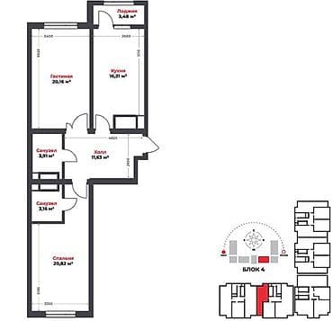 Новостройки от застройщика: Строится, Элитка, 2 комнаты, 79 м² — 2