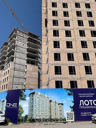 kut tower: 1 комната, 55 м², Элитка, 16 этаж, Готовая ПСО (под самоотделку) — 2