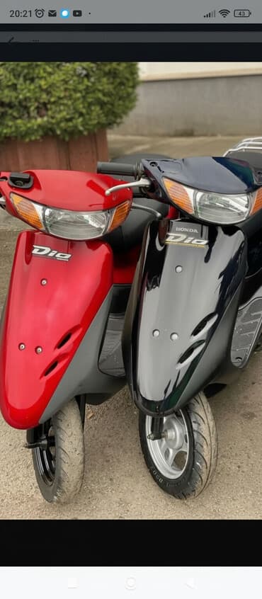 ямати скутер: Куплю скутера хонда дио 34-35 или ямаха джог или ямаха бвс выборы еще — 2