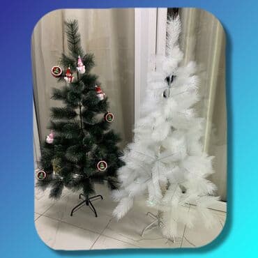 Ёлки 150/120см 1+1 + набор игрушек в подарок! [ акция 70% ] - низкие