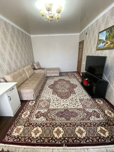 суточный дом бишкек: В связи с выездом, продаю с мебелью и бытовой техникой, двух ком — 2