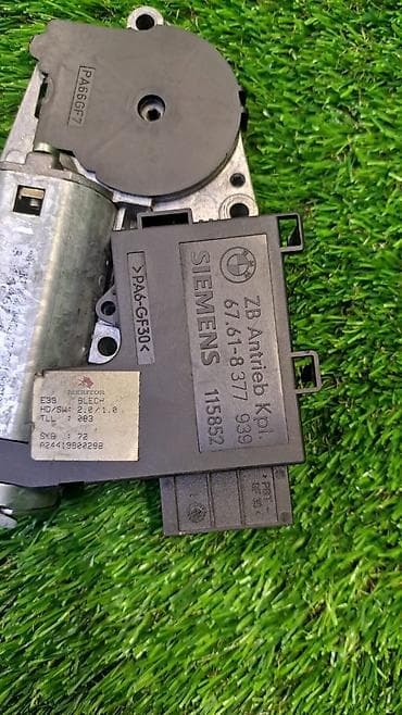 матору жок: Электр моторчосу BMW 2006 г., Колдонулган, Оригинал, Германия — 5