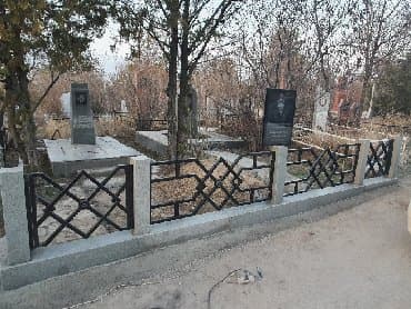 Бала бакчалар, бала багуучулар: Эстеликтерди жасоо | Гранит | Орнотуу — 25