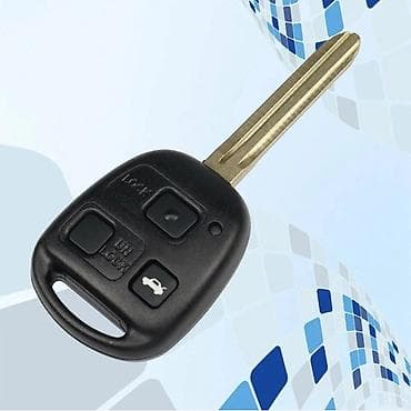 Автоуслуги: Изготовление и программирование автомобильных ключей и брелоков — 5