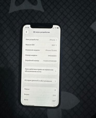 айфон икс с: IPhone 12 mini, синий цвет корпуса. Характеристики и детали: - — 4