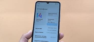 iphone 14 pri: Redmi, Redmi 13C, Б/у, 256 ГБ, цвет - Синий, 2 SIM — 9