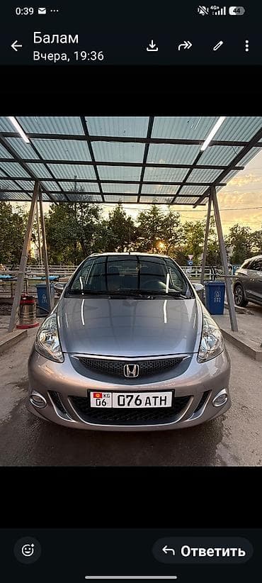 уаз хантер бу купить: Honda Fit: 2006 г., 1.5 л, Автомат, Бензин, Хэтчбэк — 2