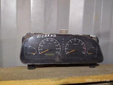 сколько стоят электронные часы: Nissan Elgrand Щиток приборов, Ниссан Эльгранд щиток приборов Год  — 1